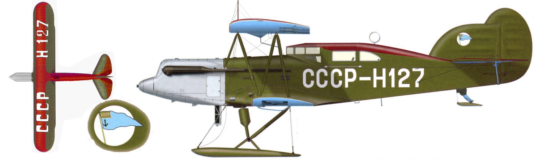 Н127 Р5 (12).jpg