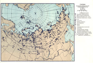  Схема основных предприятий Главсевморпути в 1937 г..jpg